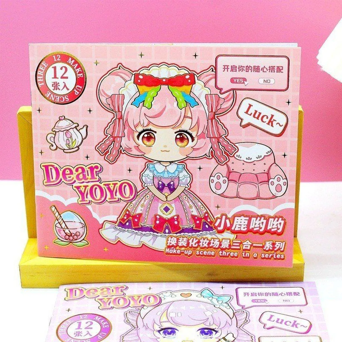 Dear YOYO 3-in-1 Make-up & Dress-up Scene Series