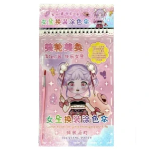 Happy Castle Dressing Party: DIY Watercolor & Sticker Dressing Book