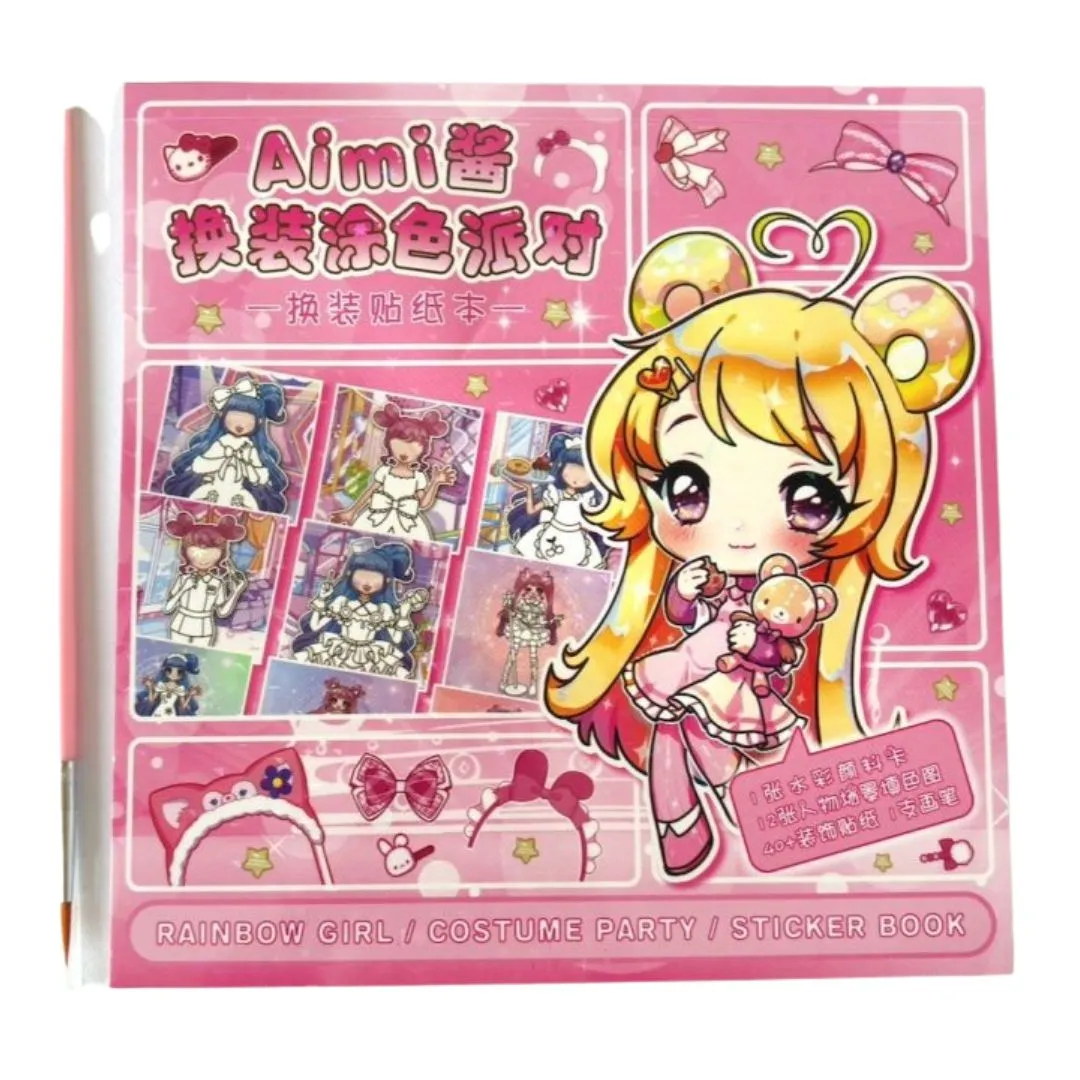 Rainbow Girl Dress-Up & Coloring Party Sticker Book