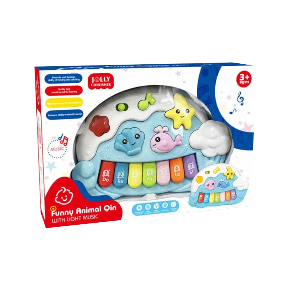 Jolly Cherisher: Funny Animal Qin (with Light & Music)