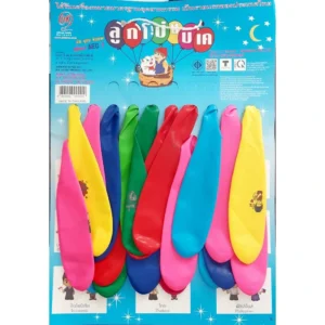 BK Ultimate Quality Balloons - 20 Pcs