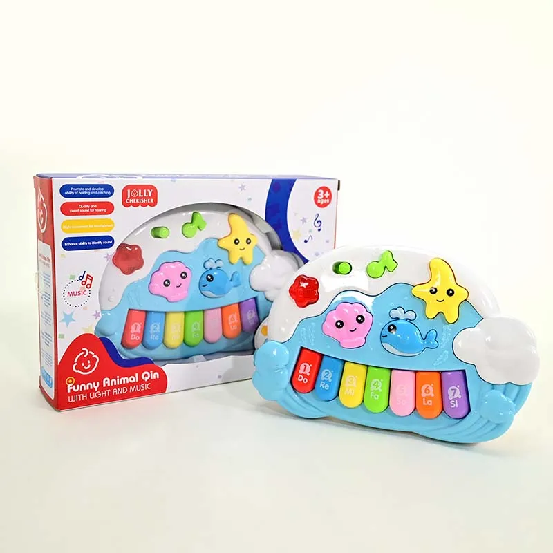 Jolly Cherisher: Funny Animal Qin (with Light & Music) - Image 2