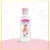 Mothercare Baby Oil -300ml